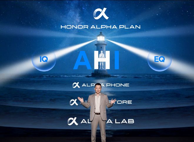 一口气发布机器人手机、折叠屏新旗舰、人形机器人，李健MWC炸场：荣耀要让AI长出手脚